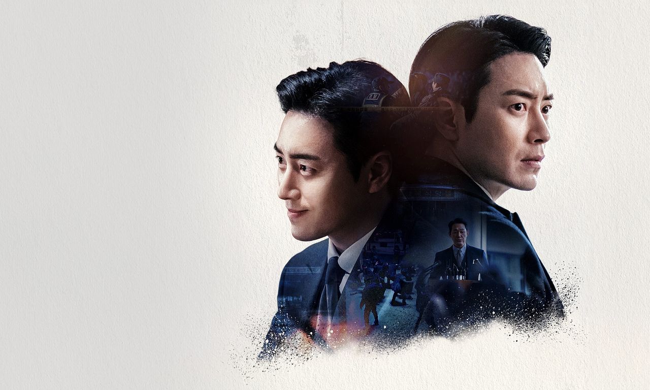 header image for Dongjae, the Good or the Bastard