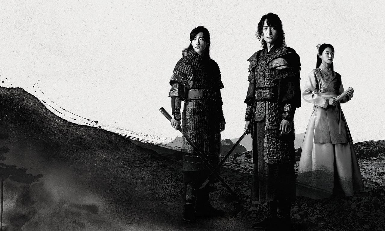 header image for My Country: The New Age