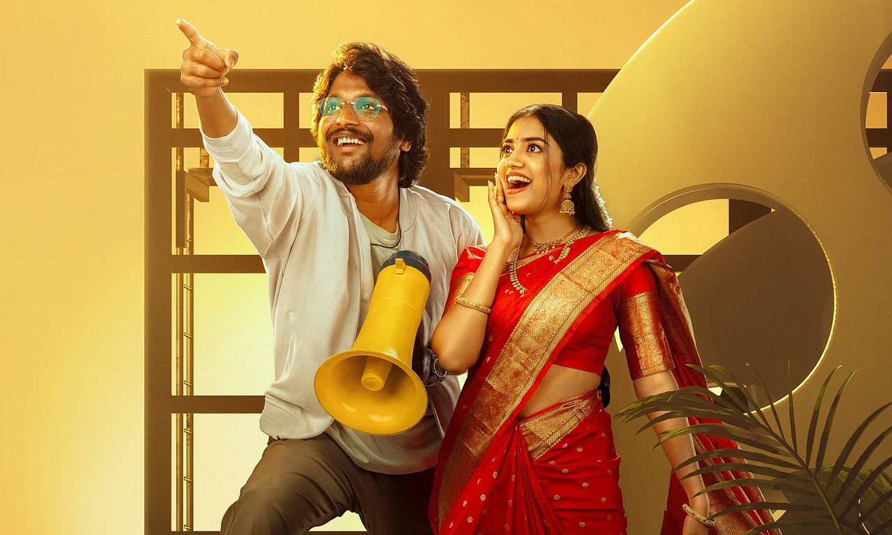 header image for Oh Bhama Ayyo Rama