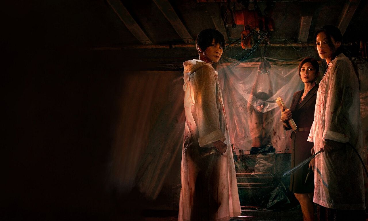 header image for The Resurrected