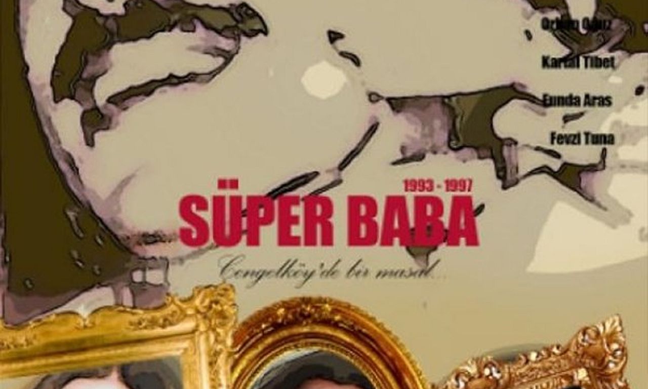 header image for Super Dad