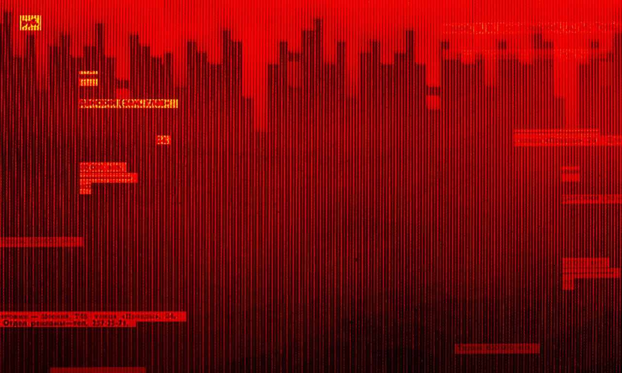 header image for The Tetris Murders