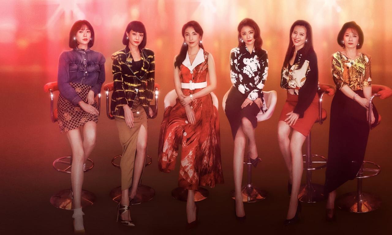 header image for Light the Night