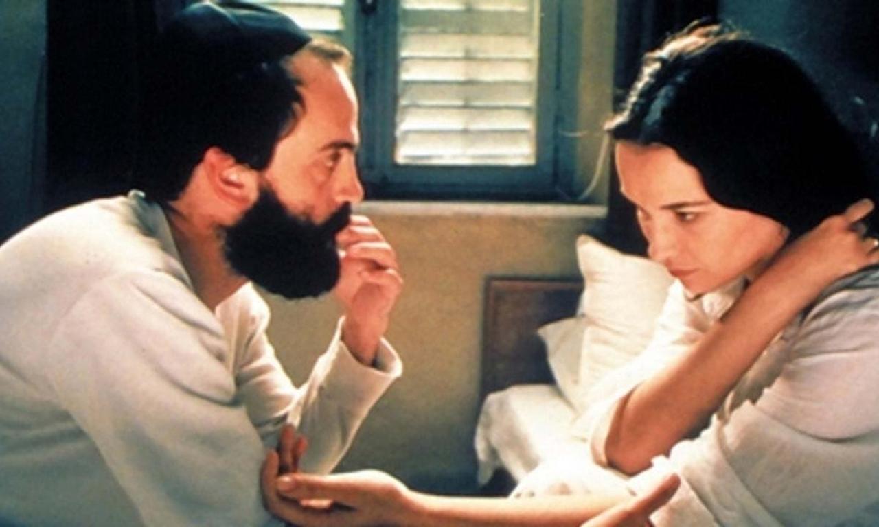 header image for Kadosh