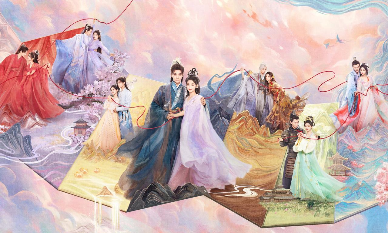 header image for Love You Seven Times