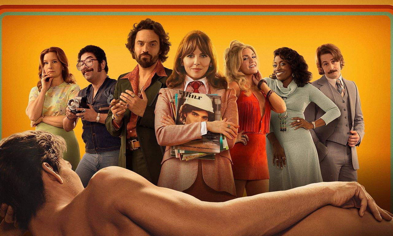 header image for Minx