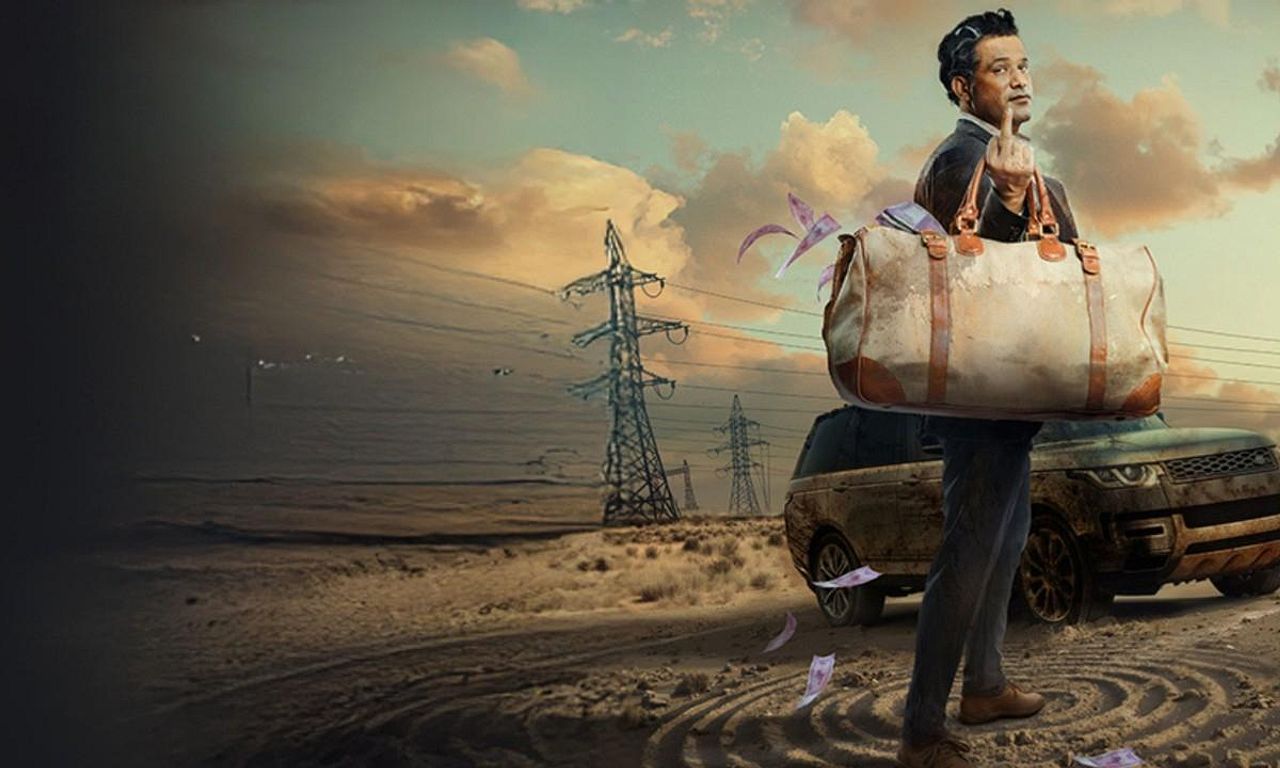 header image for Crazxy