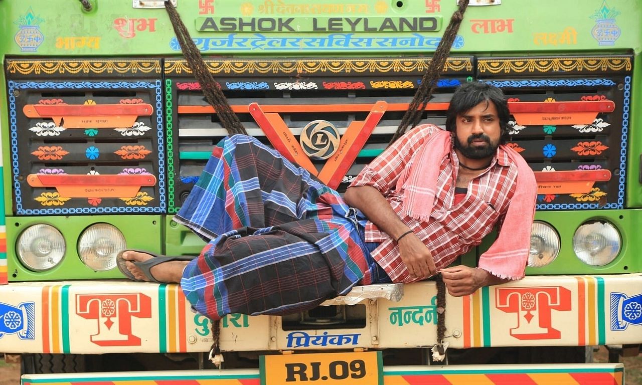 header image for Nerungi Vaa Muthamidathe