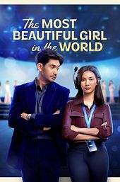 The Most Beautiful Girl in The World