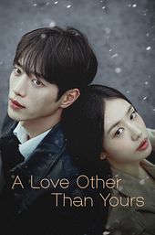 A Love Other Than Yours