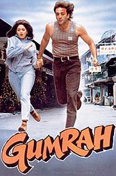 Gumrah