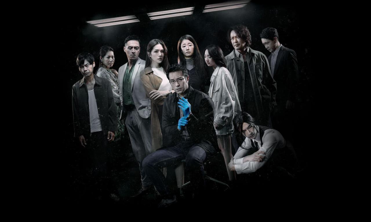 header image for The Victims' Game