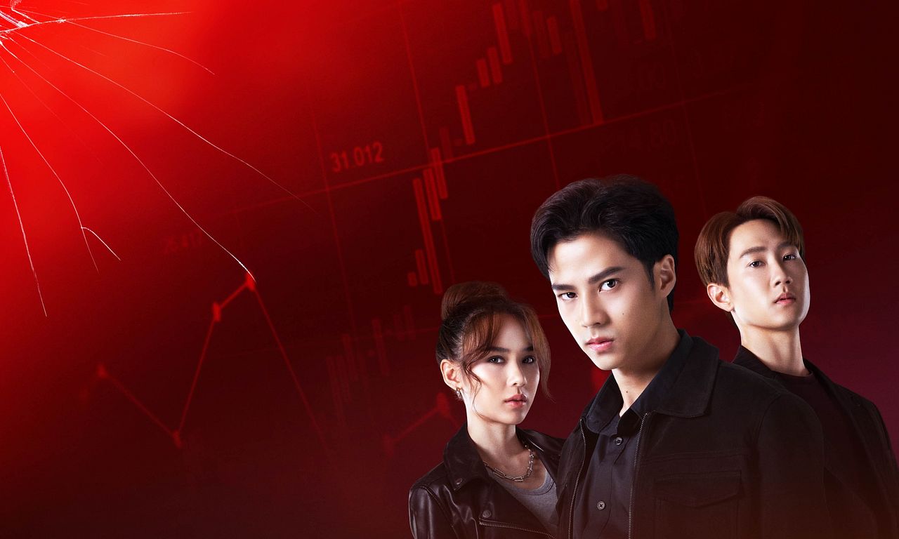 header image for Coin Digger