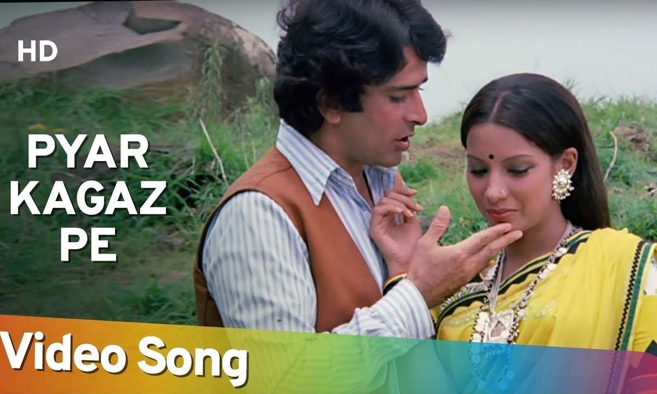 header image for Hira Aur Patthar