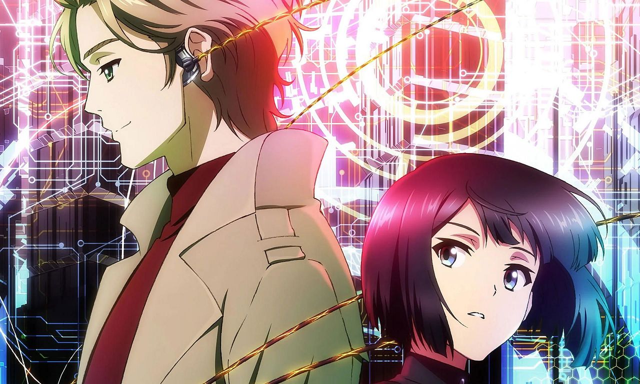 header image for Your Forma