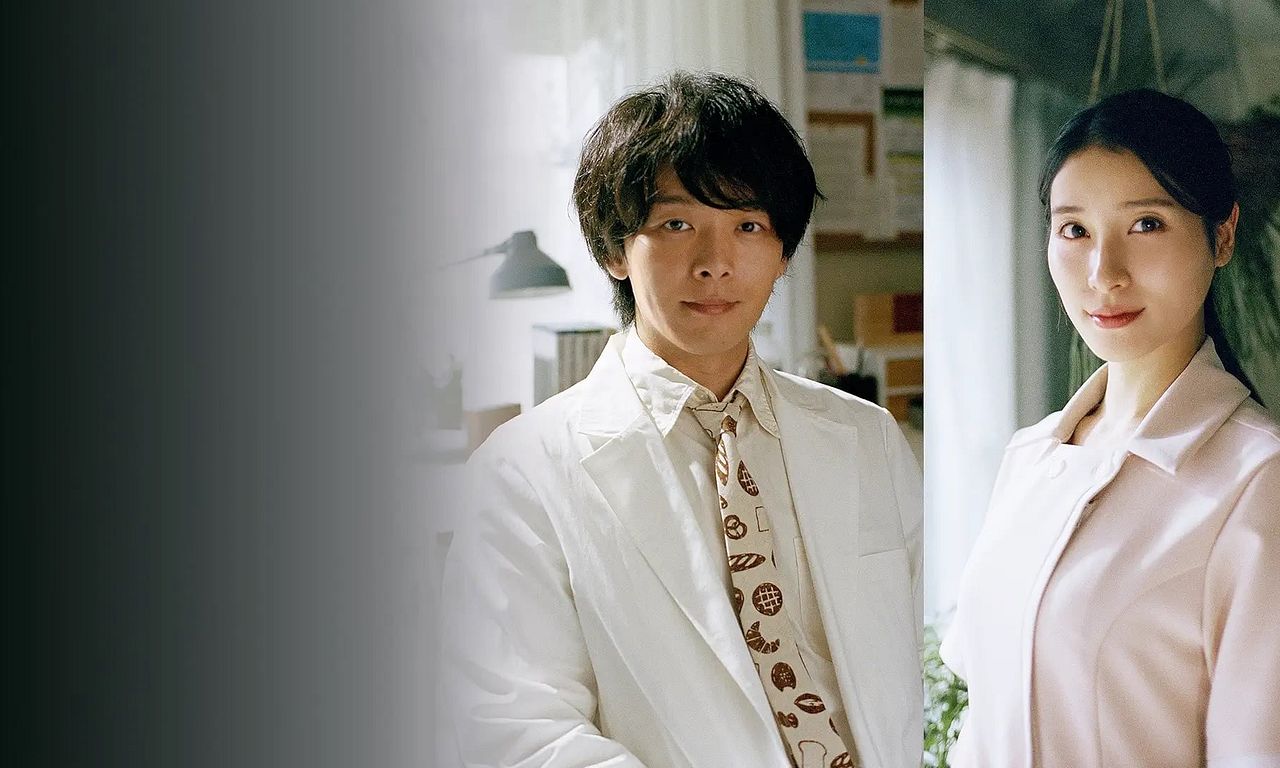 header image for Shrink: Psychiatrist Yowai