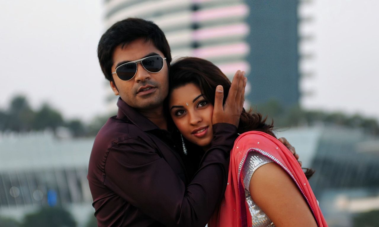 header image for Osthe