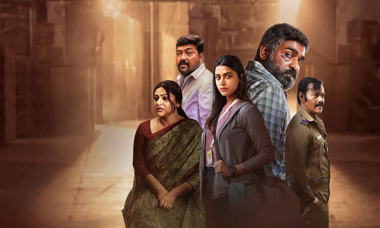 header image for Maharaja