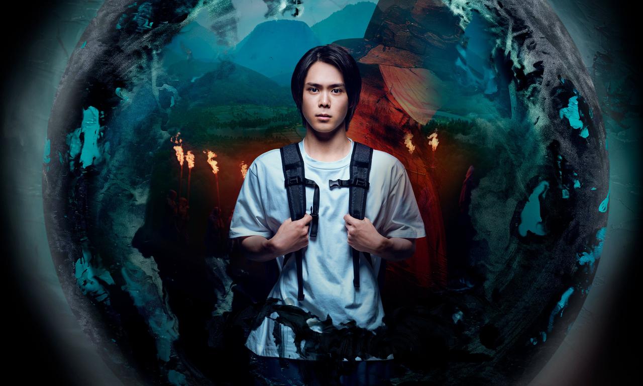 header image for Land of Tanabata