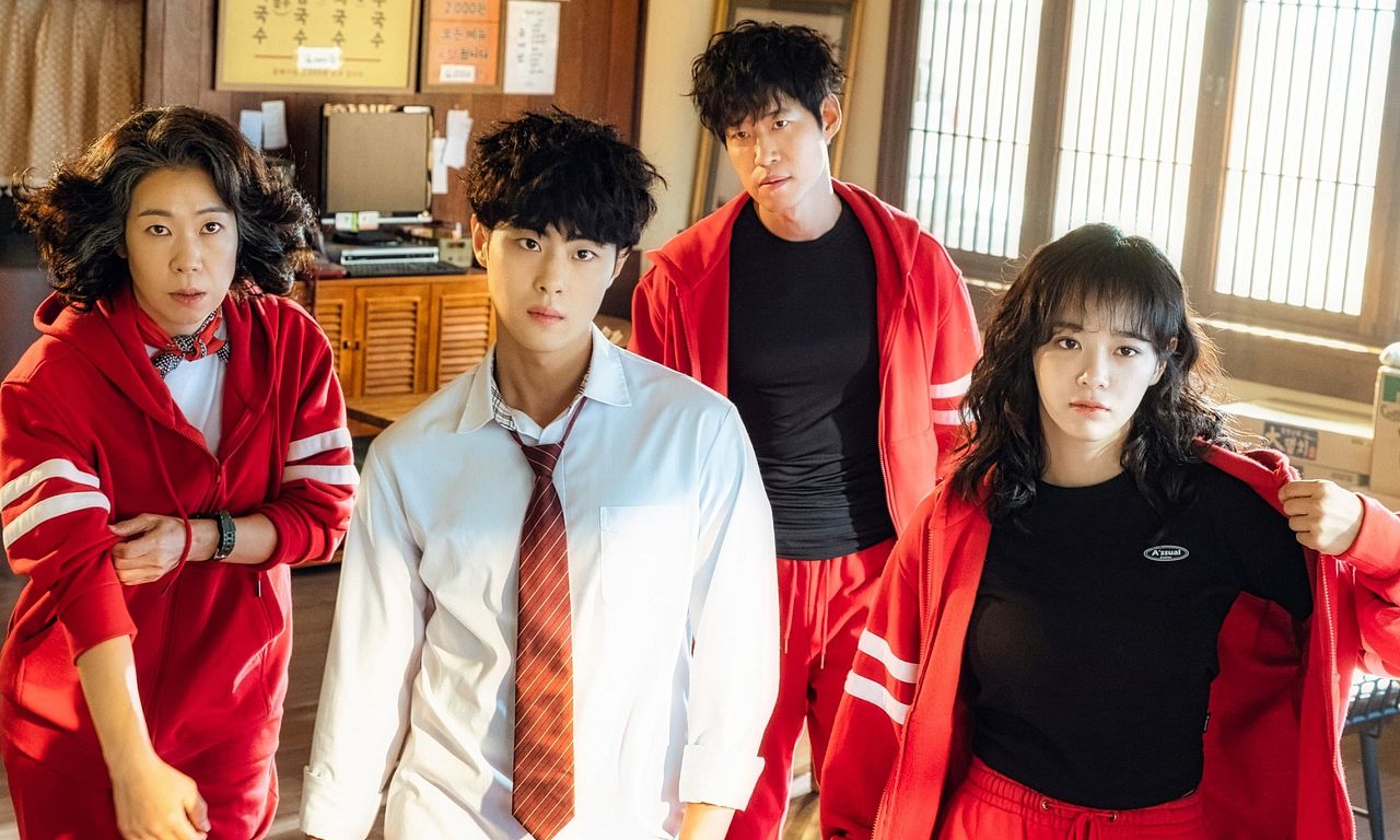 header image for The Uncanny Counter