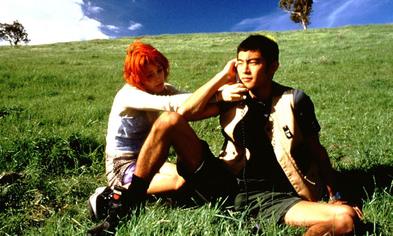 header image for The Goddess of 1967