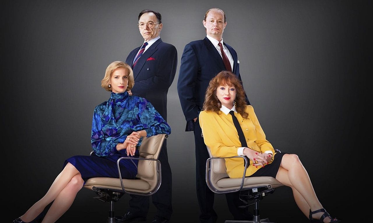 header image for Paper Giants: Magazine Wars