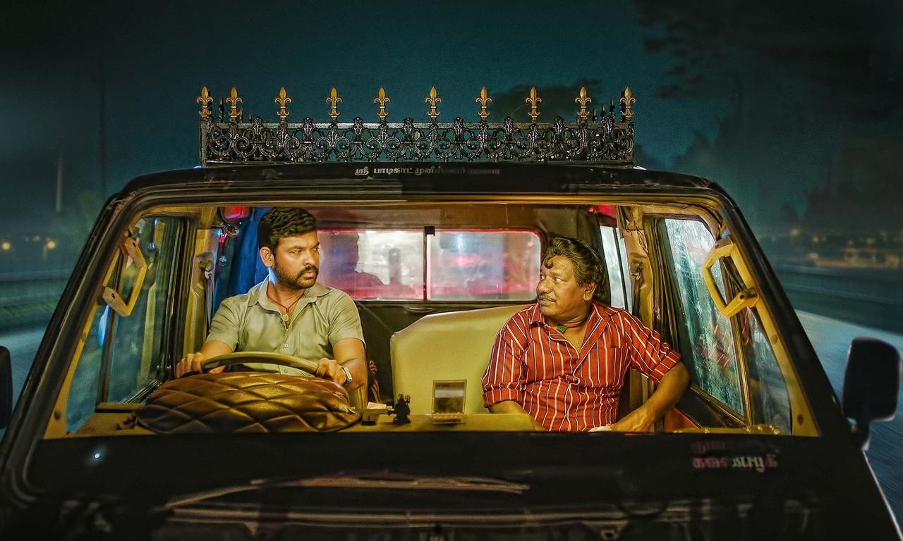 header image for Pogumidam Vegu Thooramillai