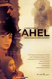 Kahel