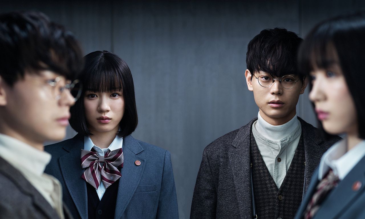 header image for Mr. Hiiragi's Homeroom