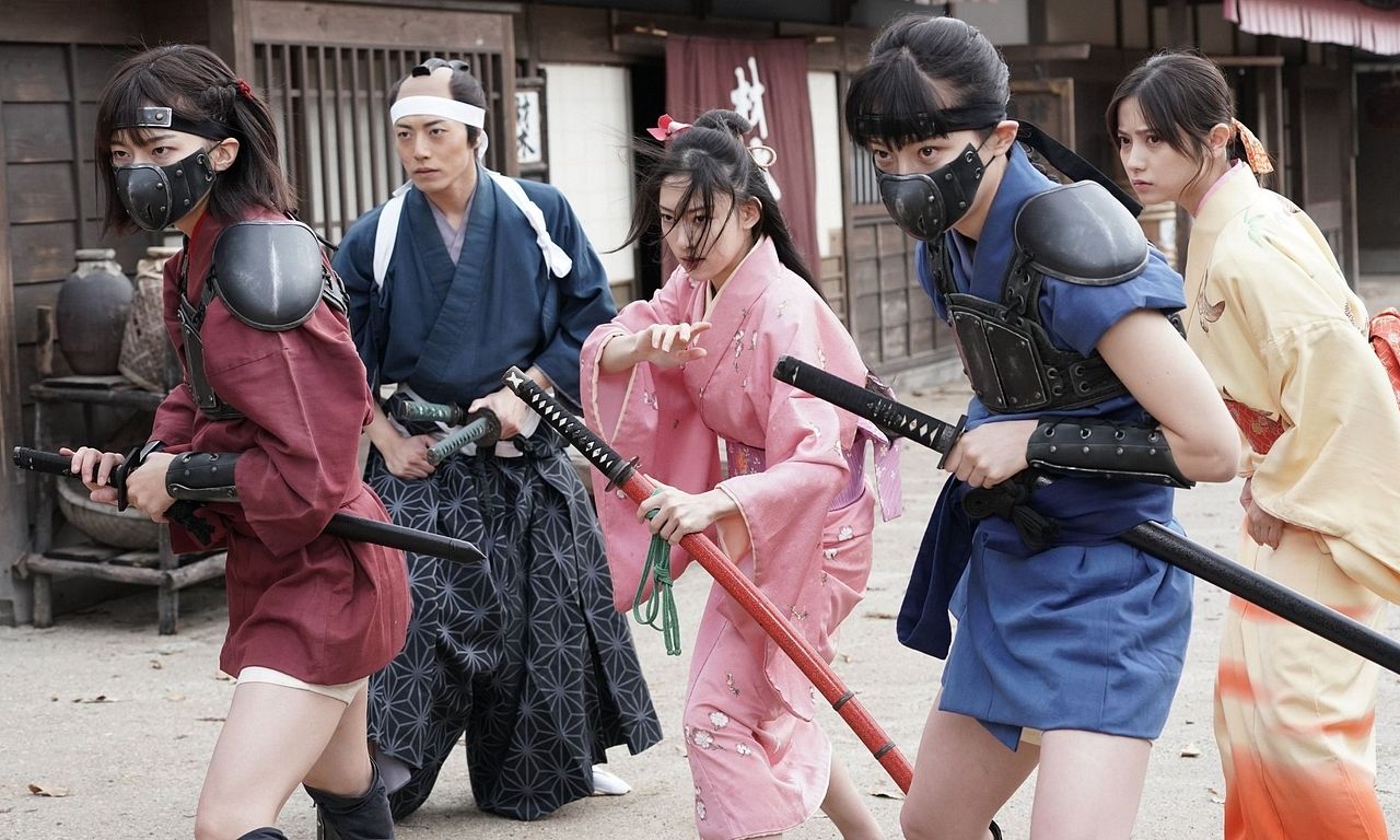 header image for Shogun's Ninja