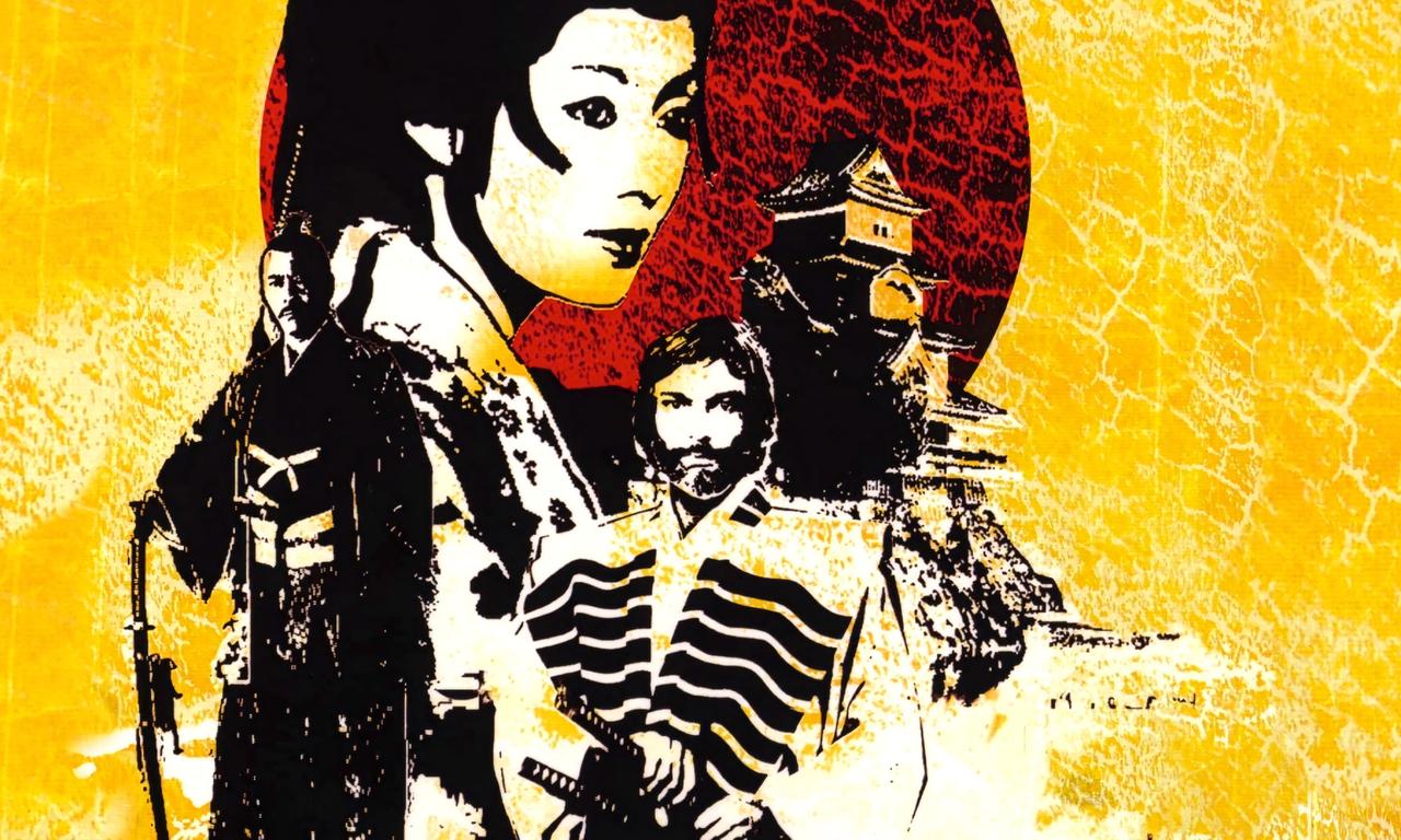 header image for Shogun