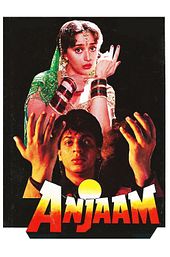Anjaam