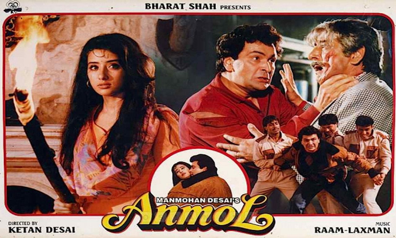 header image for Anmol