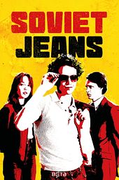 Soviet Jeans
