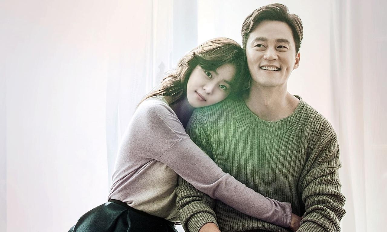 header image for Marriage Contract