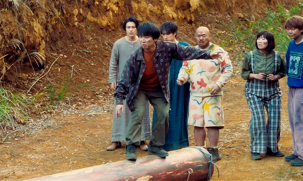 header image for Comedy Island: Japan