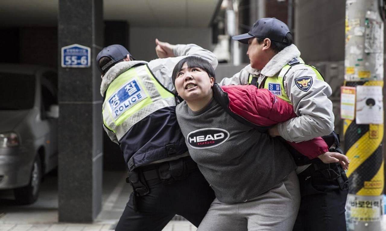 header image for Park Hwa-young