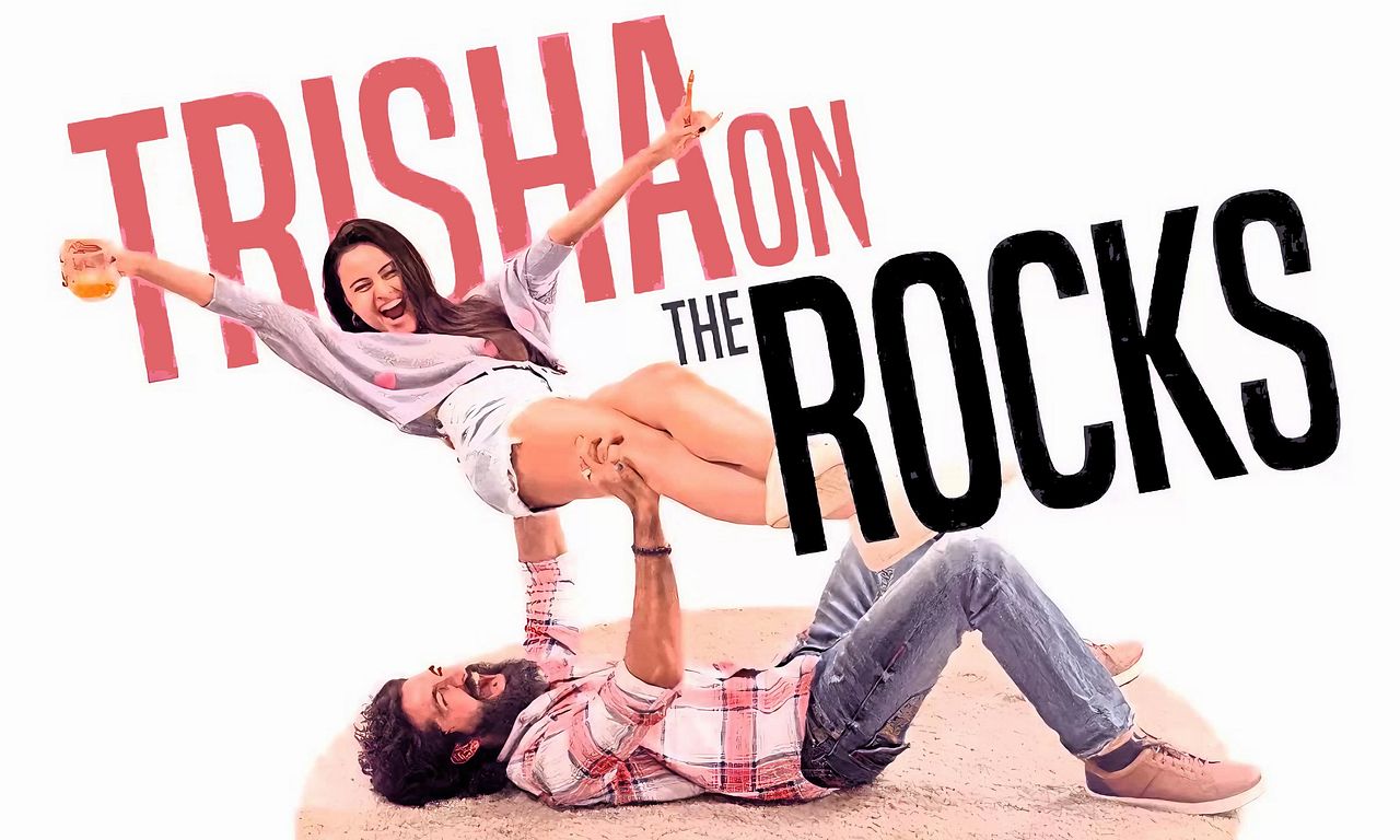 header image for Trisha on the Rocks