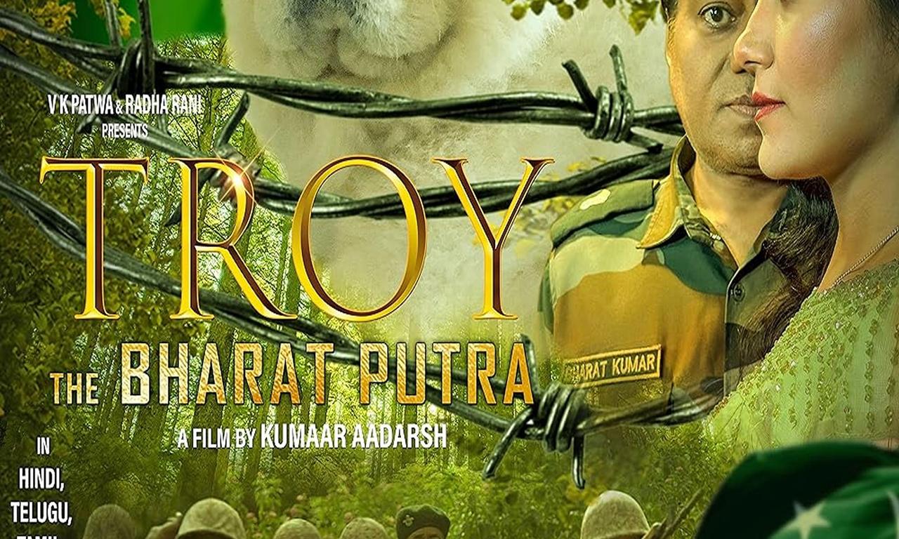header image for Troy the Bharat Putra