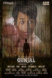 Gunjal
