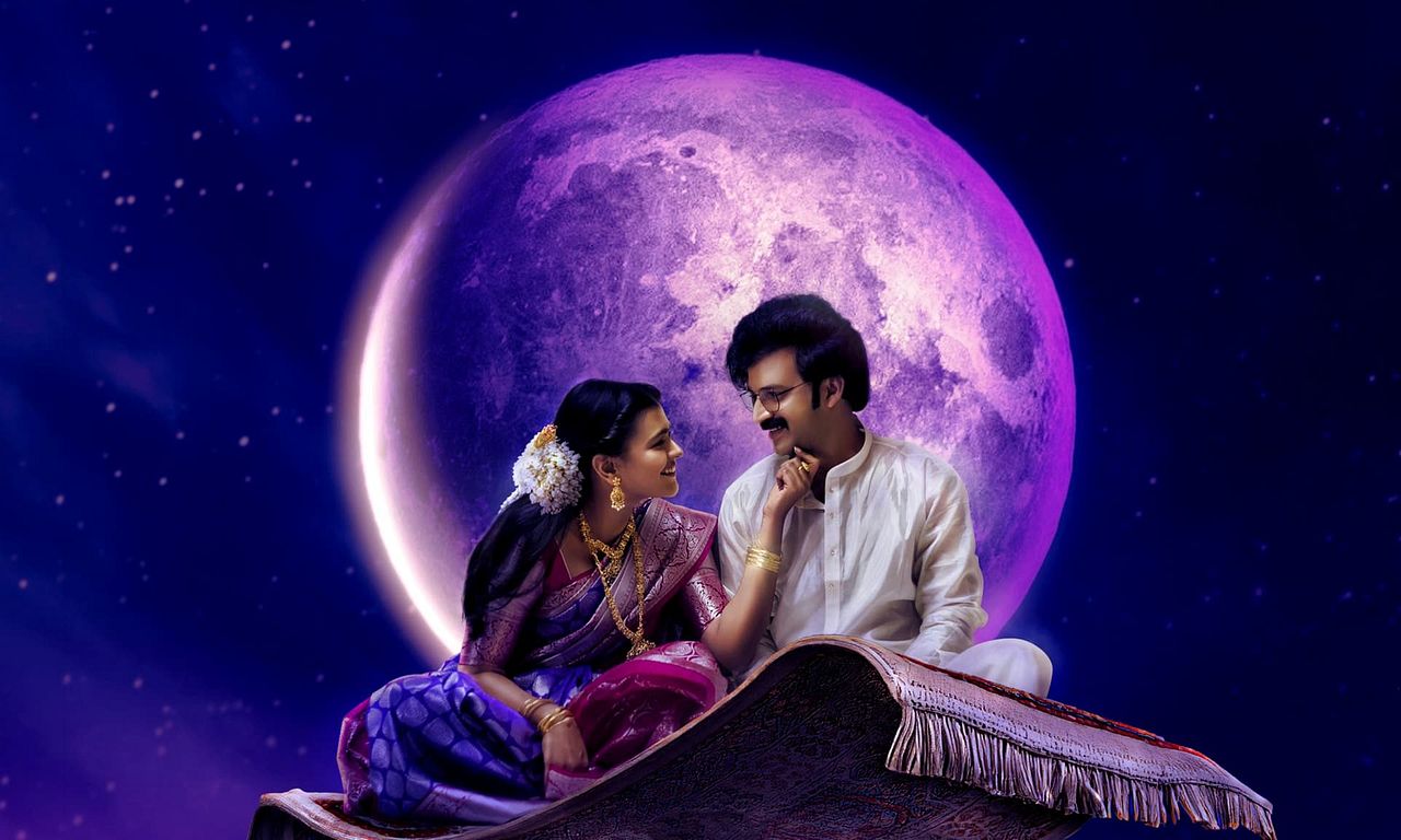 header image for Honeymoon Express