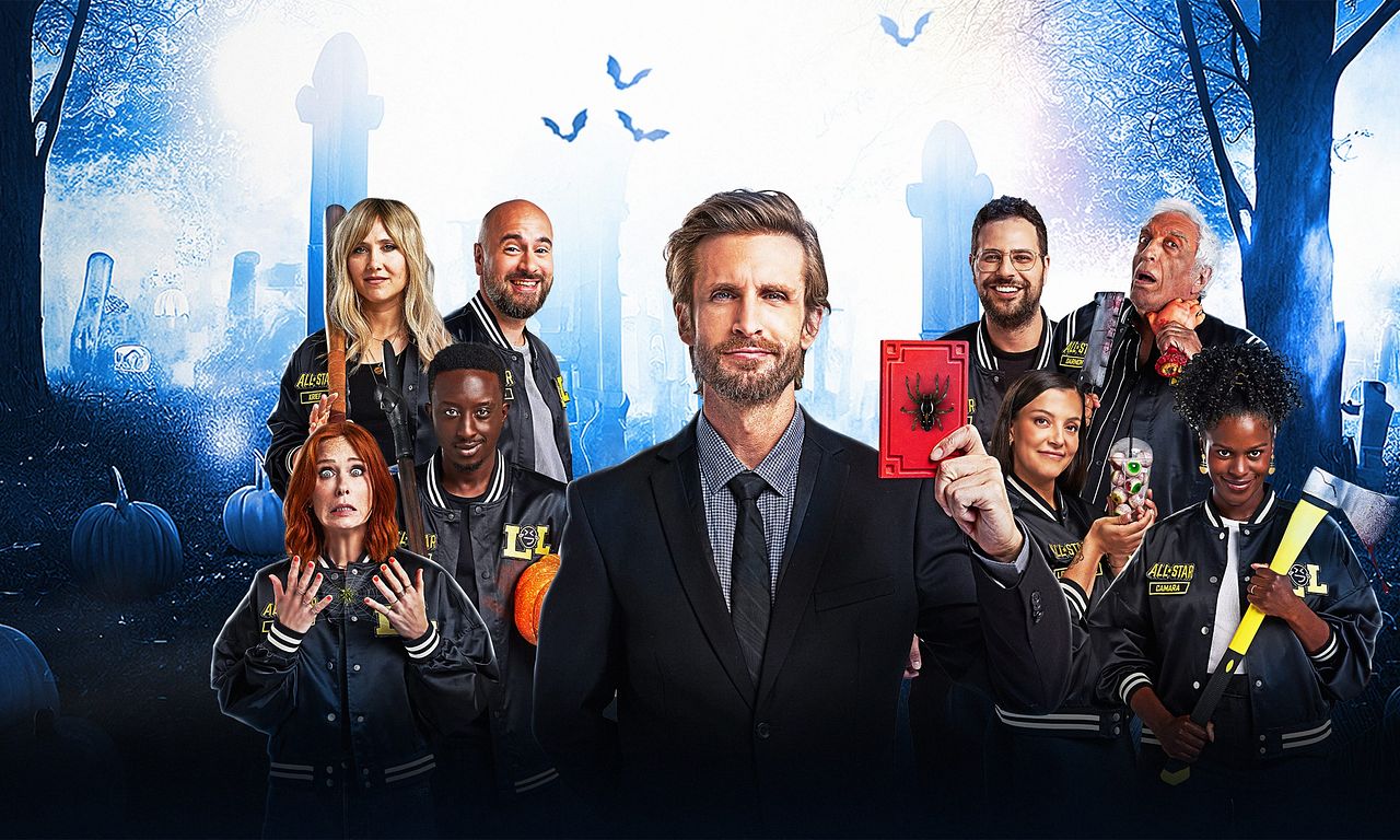 header image for LOL: Last One Laughing... or Screaming France