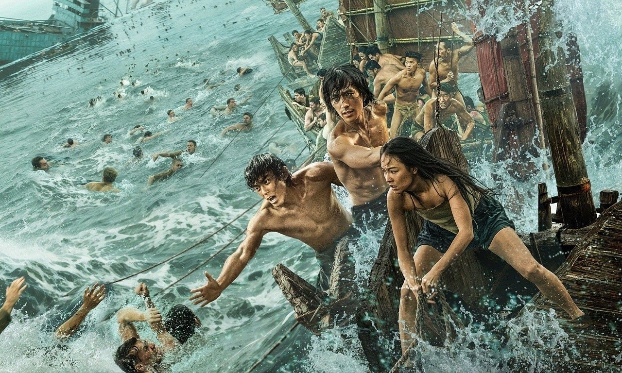 header image for Dongji Rescue