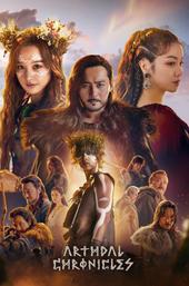 Arthdal Chronicles
