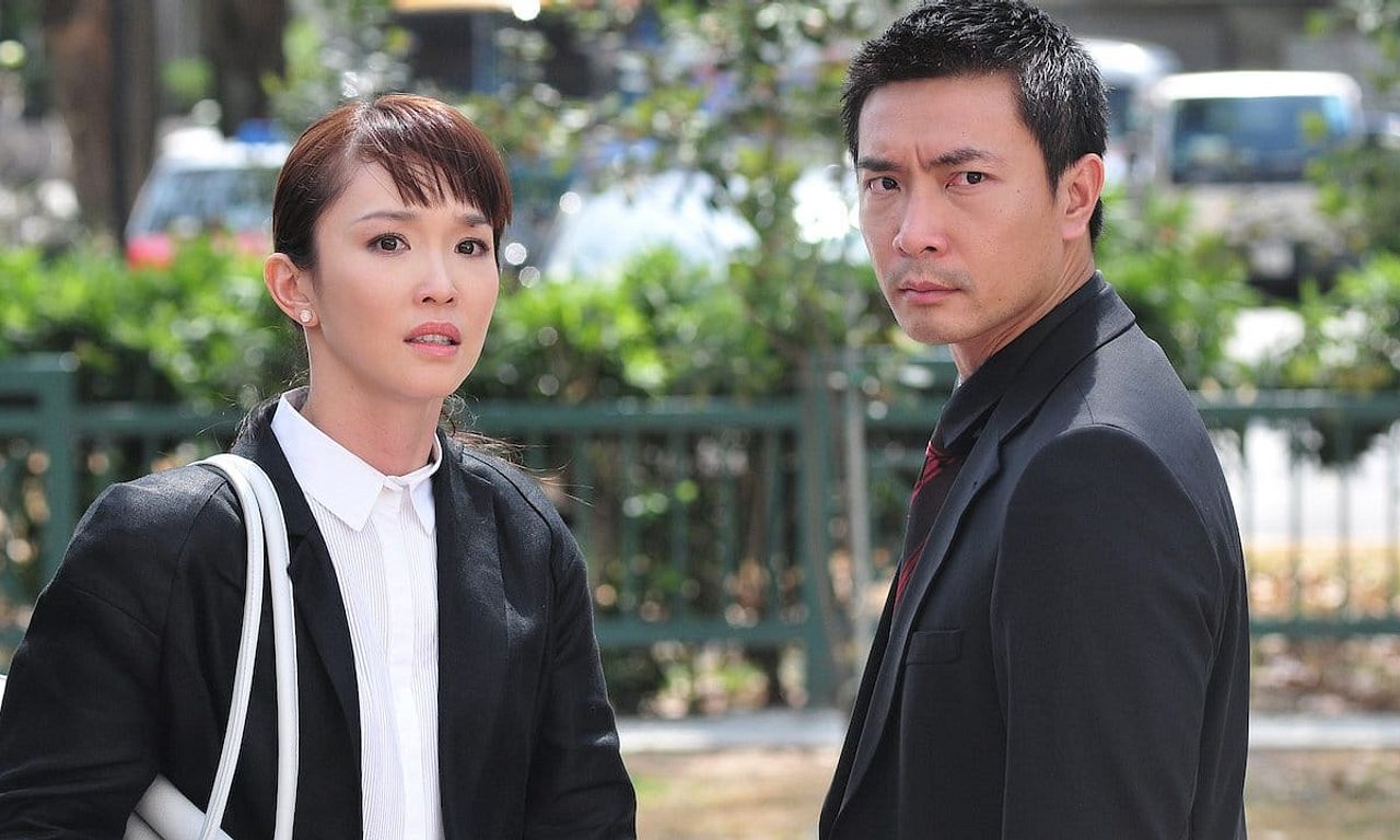 header image for The Ultimatum