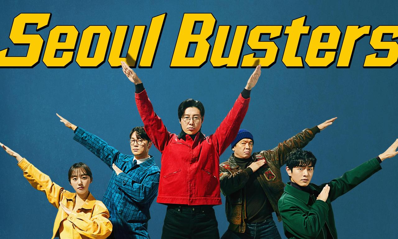 header image for Seoul Busters