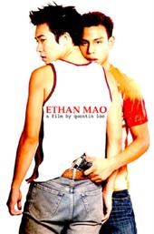 Ethan Mao
