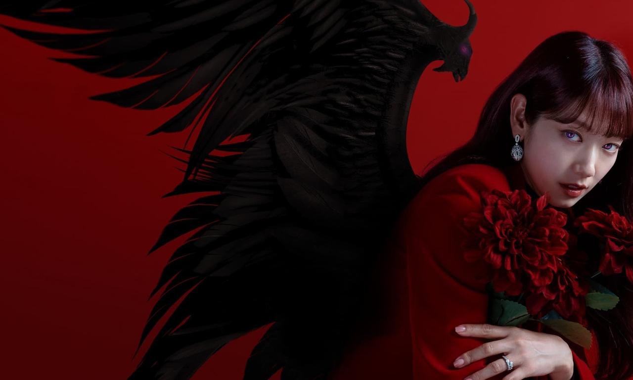 header image for The Judge from Hell