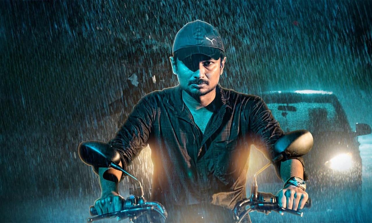 header image for Kannai Nambathe