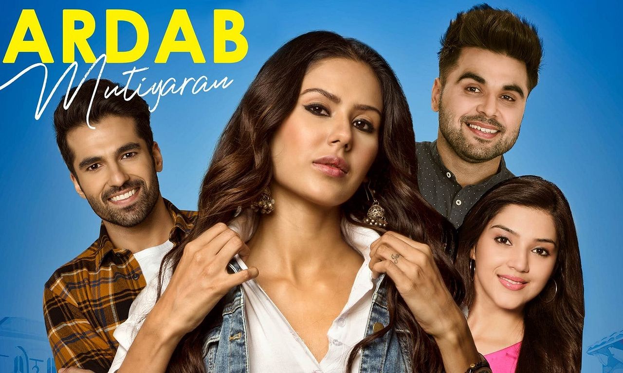 header image for Ardab Mutiyaran